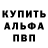 Ecstasy круглые Eugen Sytnik