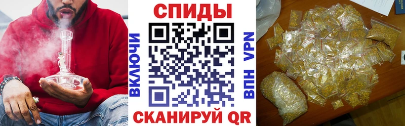 mega ONION Баймак БУТИРАТ 1.4BDO