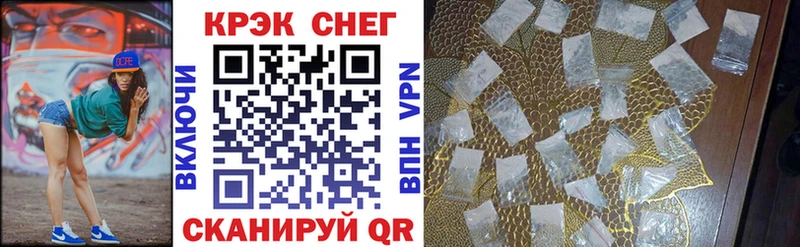 COCAIN Перу  Баймак 