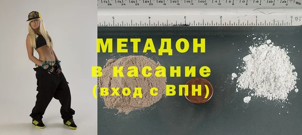 гидропоника Алексин