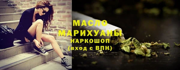 гидропоника Алексин