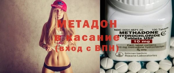 таблы Аркадак