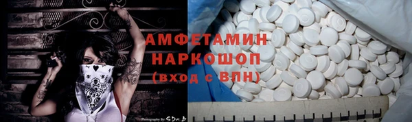 таблы Алексеевка