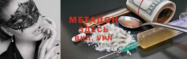 таблы Алексеевка