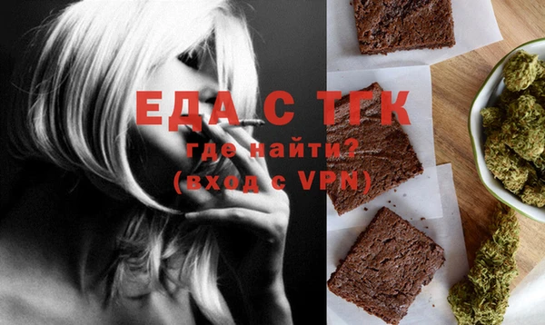 таблы Алексеевка