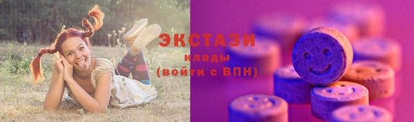 не бодяженный Алзамай
