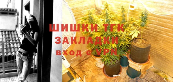 гидропоника Алексин