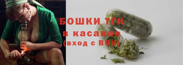 гидропоника Алексин