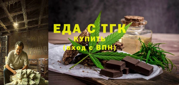 таблы Алексеевка