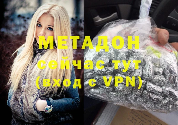 гидропоника Алексин