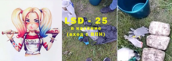 гидропоника Алексин