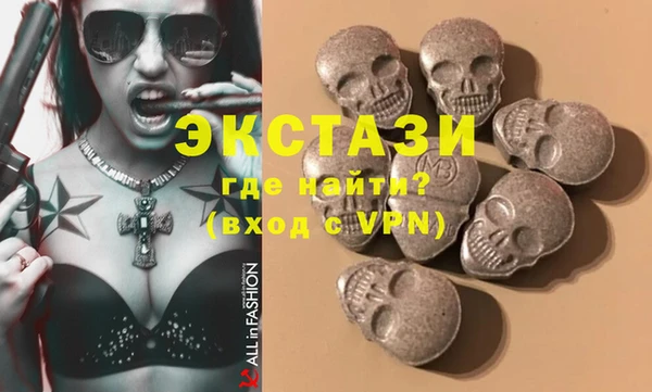 не бодяженный Алзамай