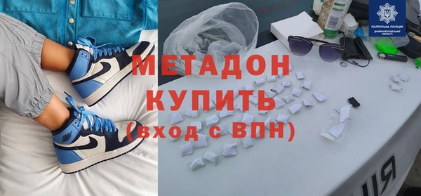гидропоника Алексин